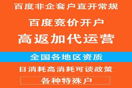 知乎信息流在内容营销中的角色与案例解析